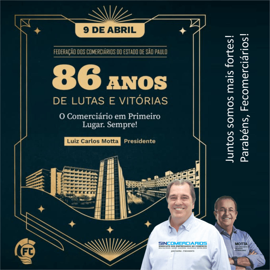 fecomerciários 86 anos